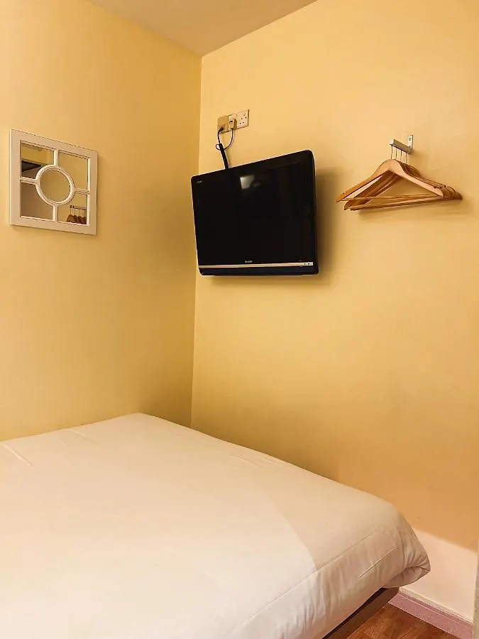 Fragrance Hotel - Classic سنغافورة 2*,  سنغافورة