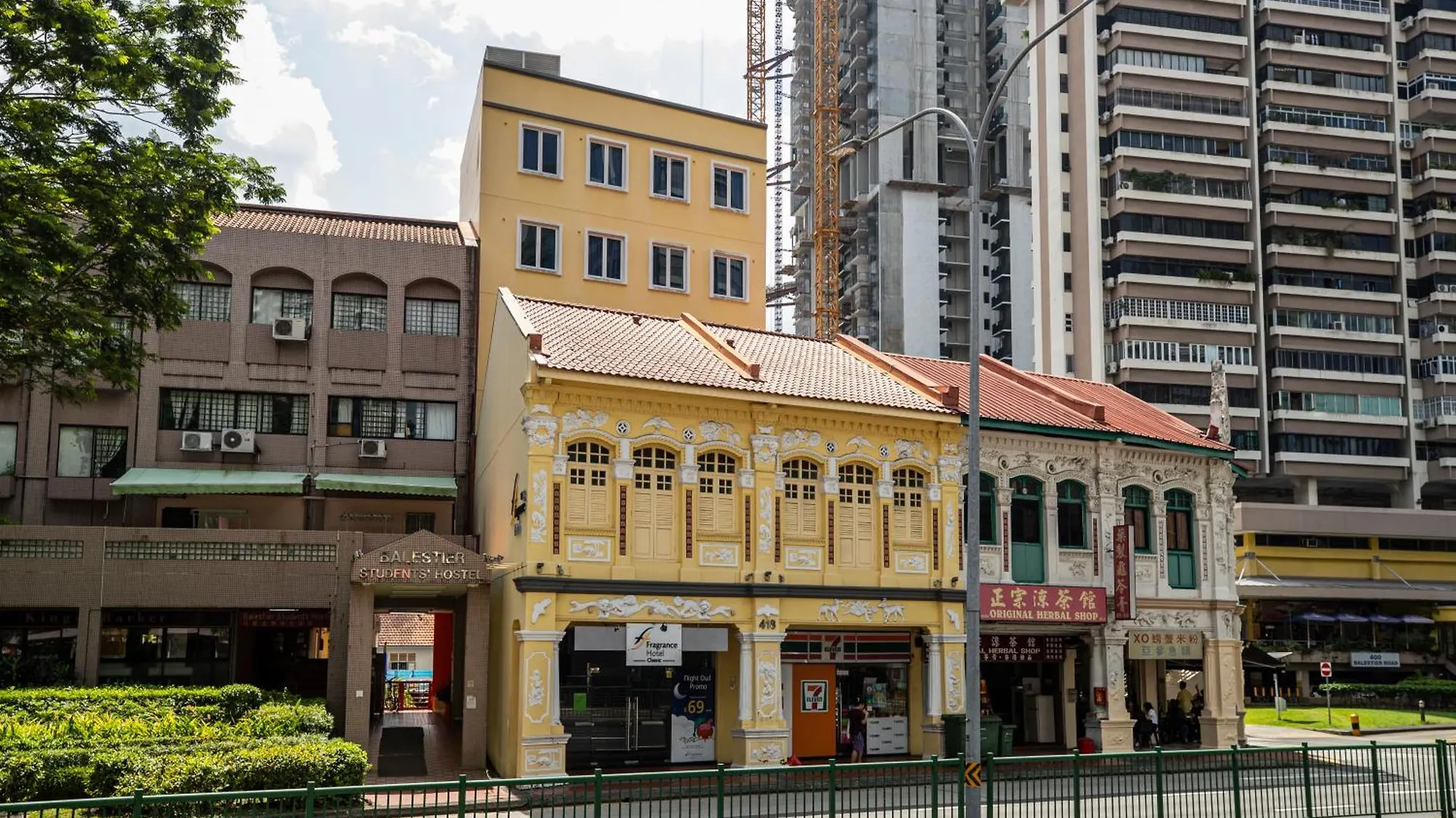 Fragrance Hotel - Classic Singapore Singapore